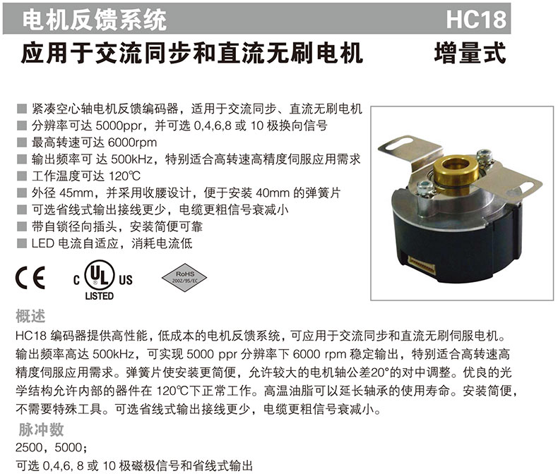 介绍15.jpg