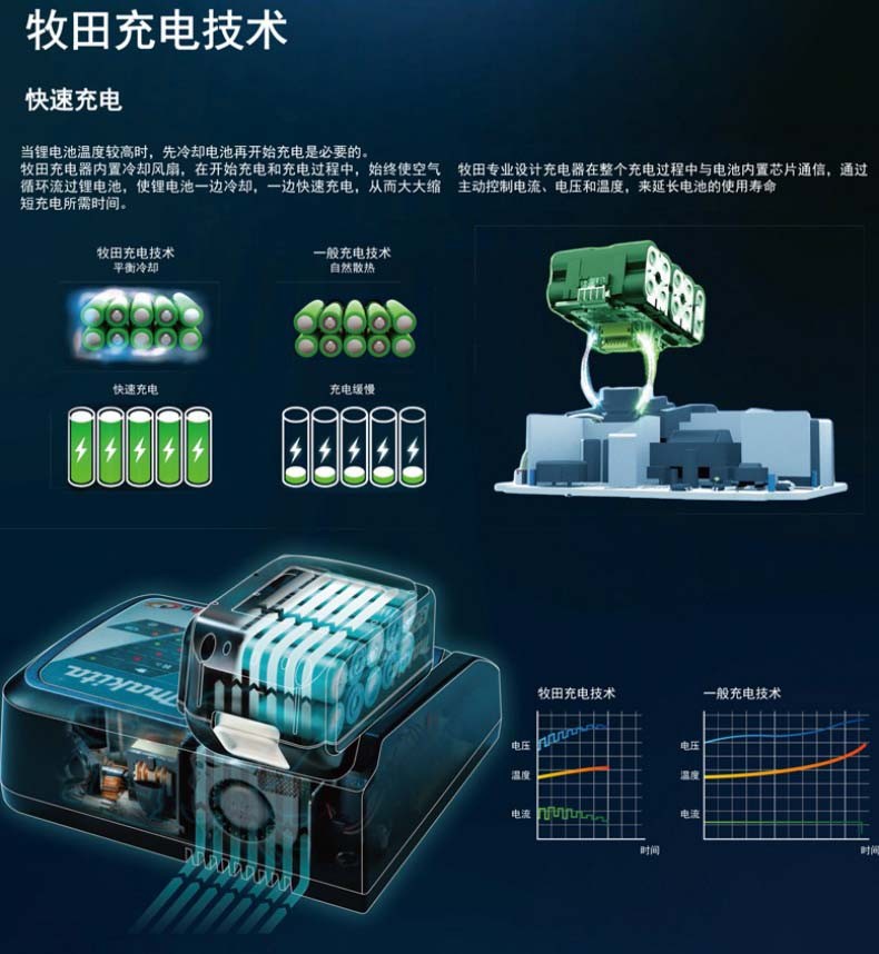 1621243245354079.jpg 图片_1 介绍.jpg