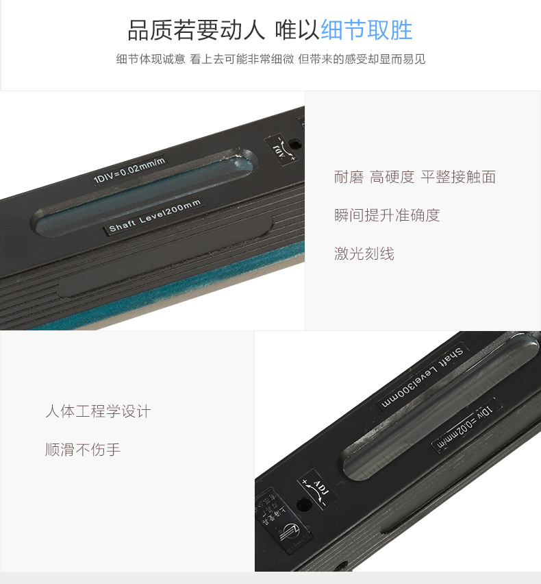 产品细节.jpg