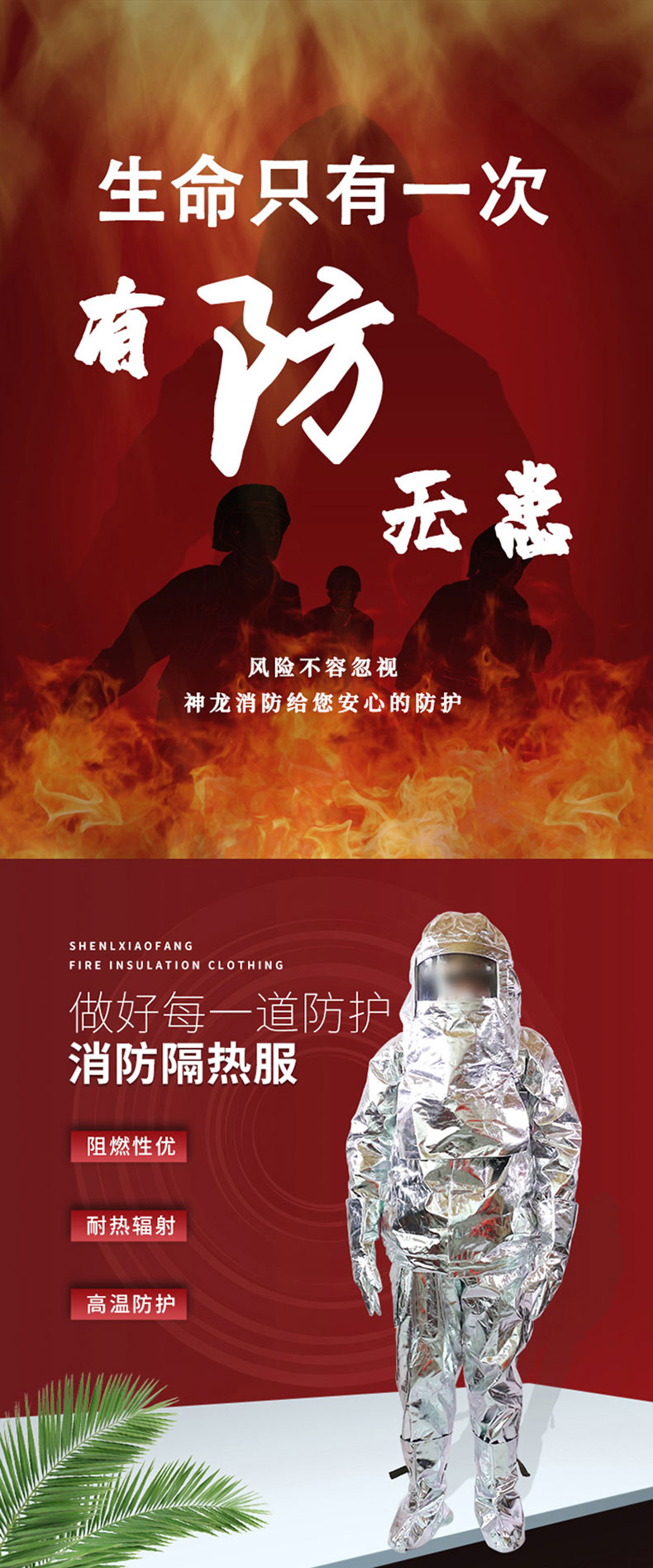 61fa246fc5f843d30347bc6b878ca61(1)_01.jpg