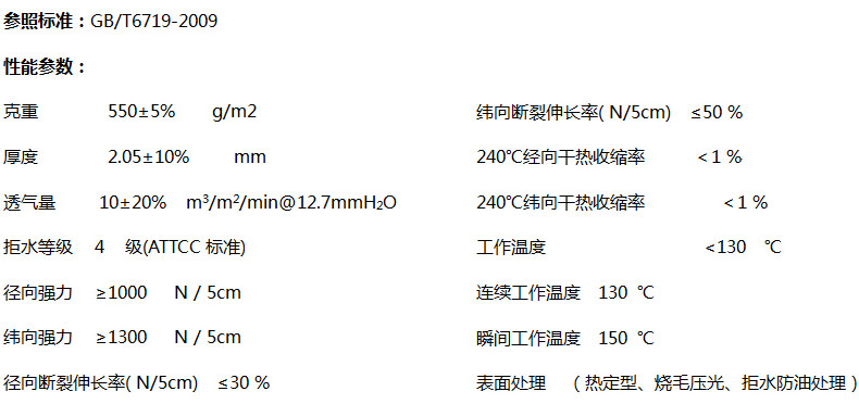 1559630420884672.jpg 41.jpg