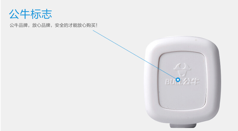 特点4.jpg