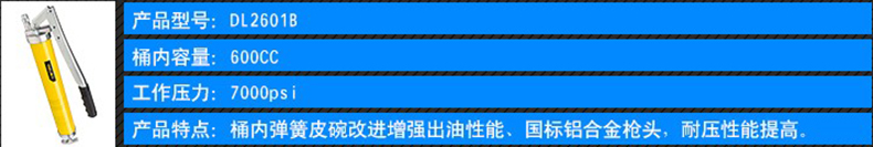 1548837025529384.jpg MPA931产品介绍.jpg