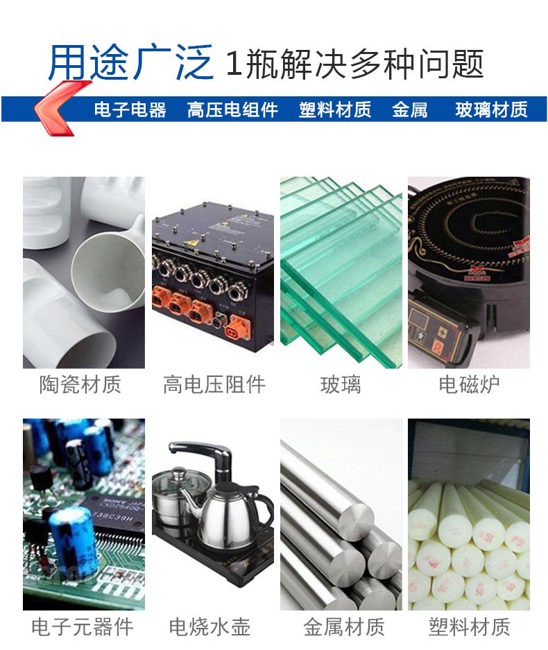 详情图3.jpg
