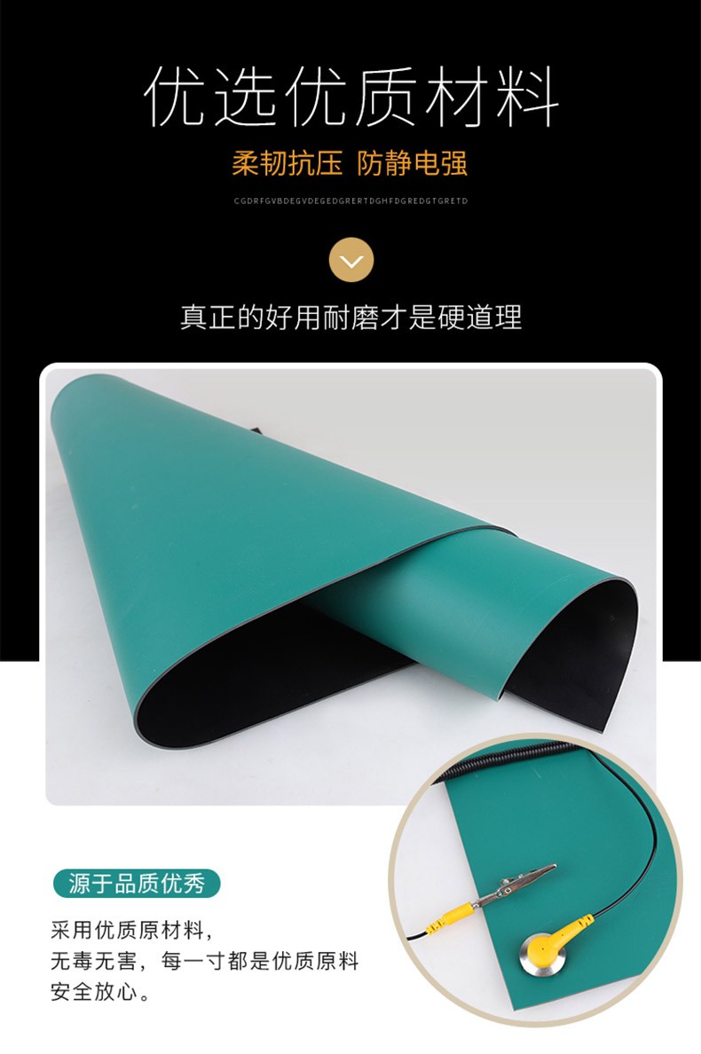 1646104673300839.jpg GYW075-特点1.jpg