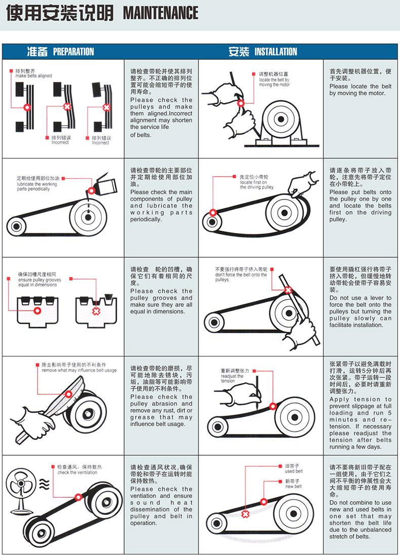 细节.jpg