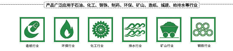 1607670531831389.jpg 应用.jpg