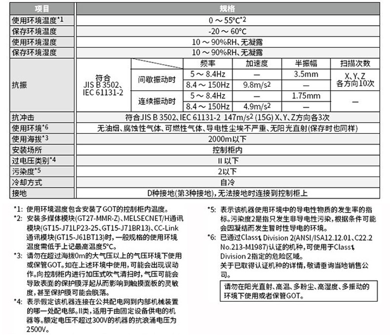 未标题-1_05.jpg