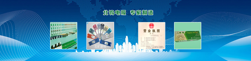 1480304889568679.jpg 北钨KV1.jpg