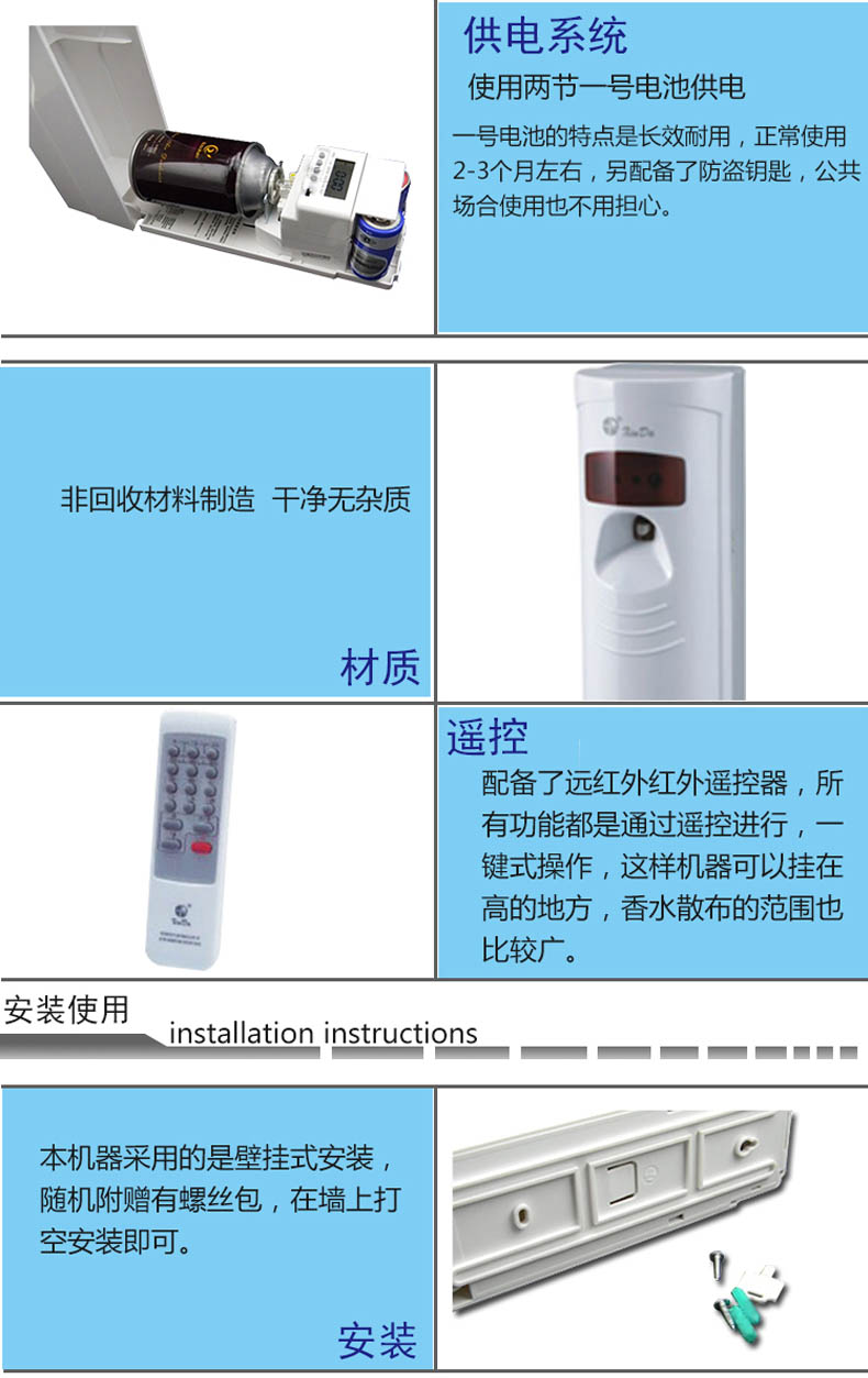 产品细节.jpg