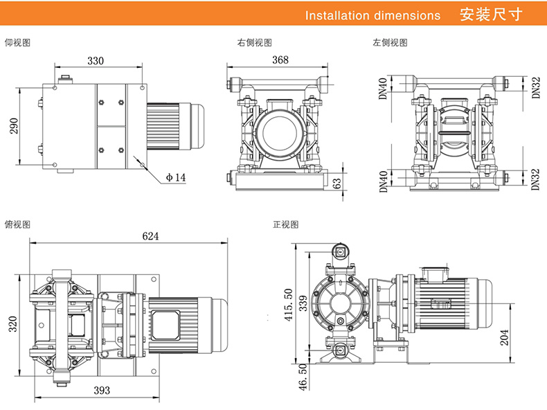 1584604814282012.jpg 产品尺寸.jpg