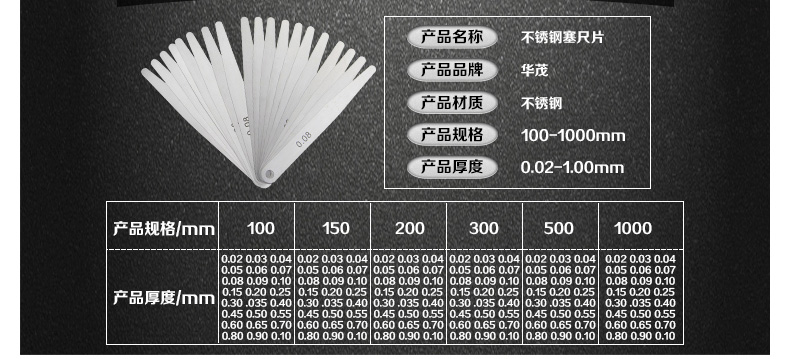 产品介绍.jpg