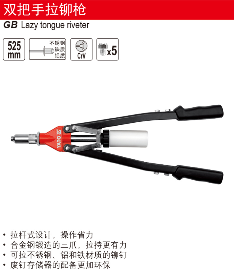 RRL735产品介绍.jpg