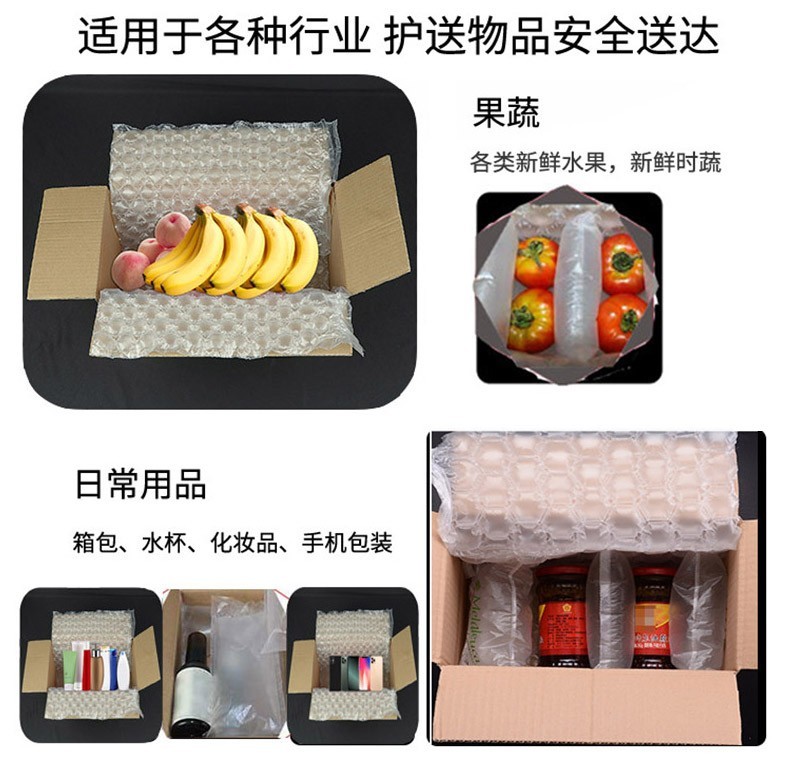 GBH711-应用.jpg
