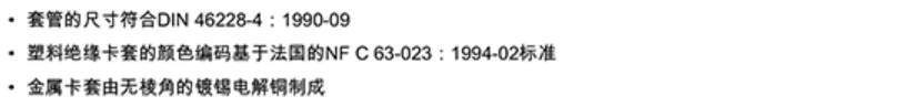1702865681942654.png