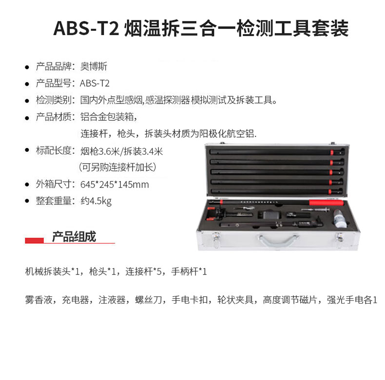 1689216512697317.jpg 4.1.jpg