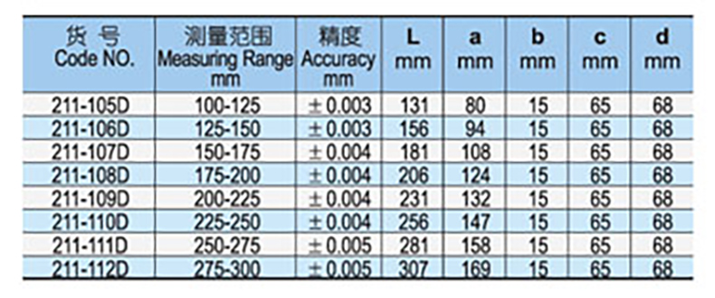 1711084502600948.jpg 细节.jpg