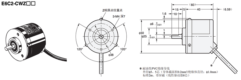 尺寸.jpg