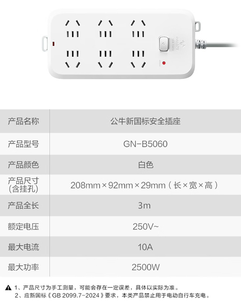 78f1e4a7-c727-47b8-a4db-053bfb4a944c.jpg