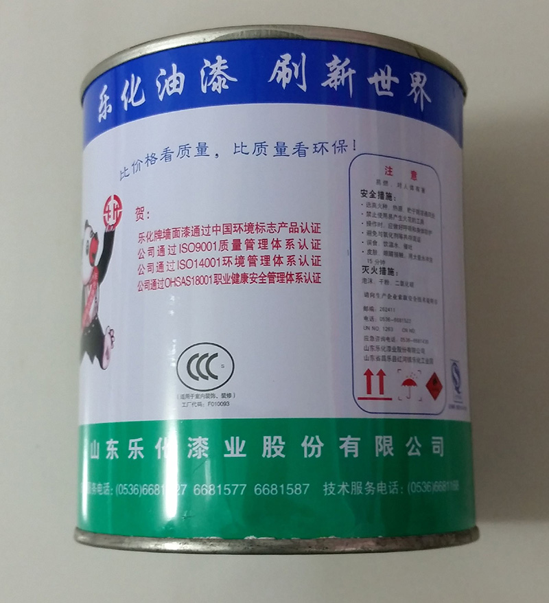 细节2.jpg