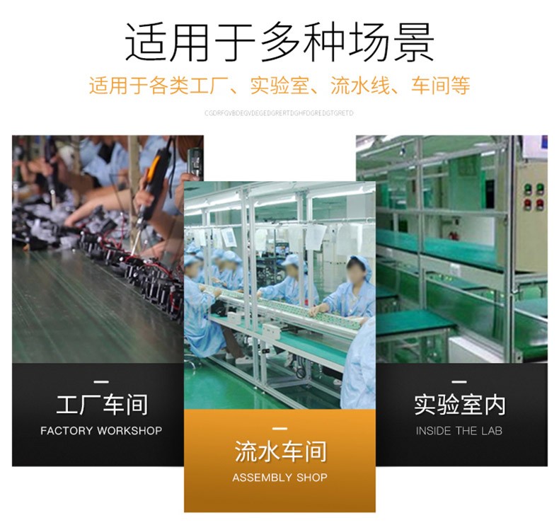1646104908276289.jpg GYW075-应用.jpg