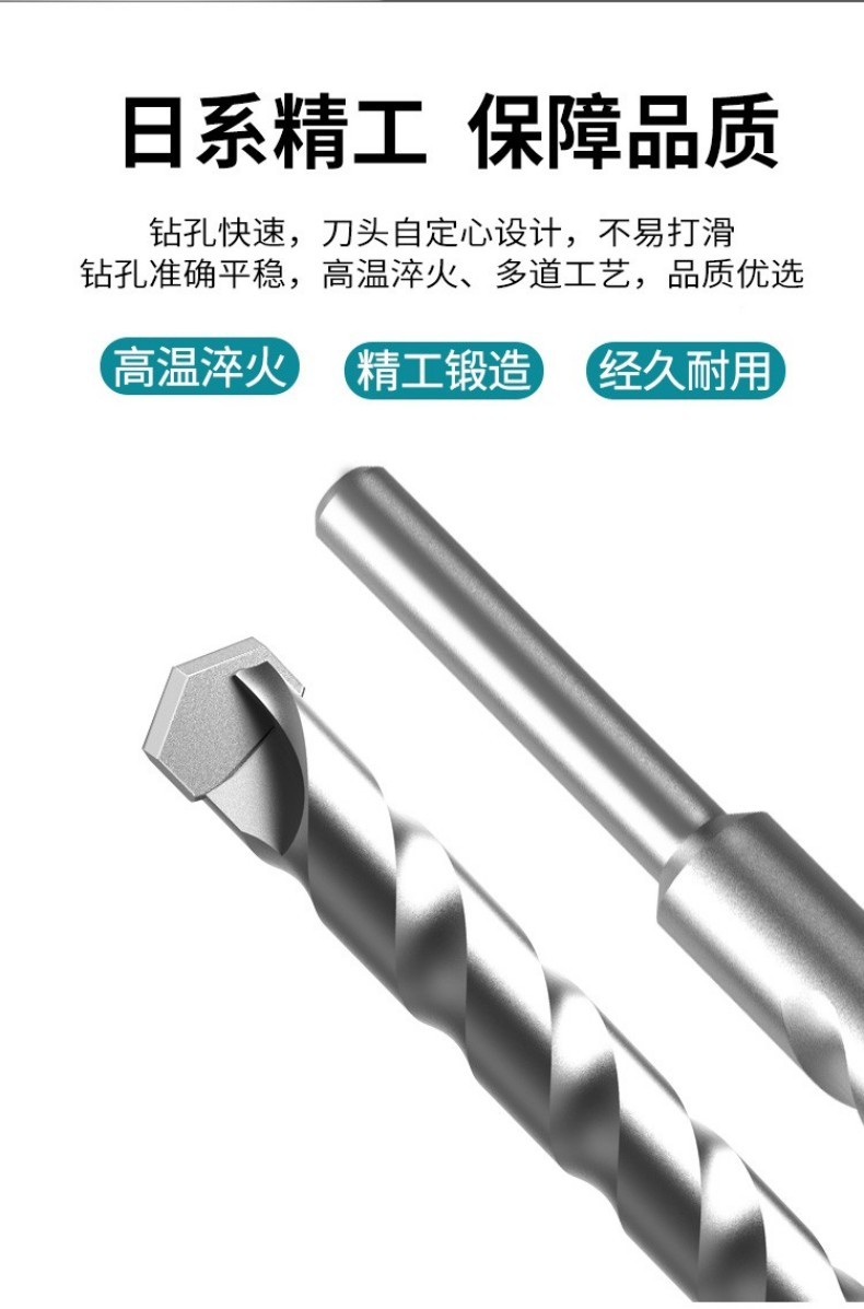 图片_7.jpg