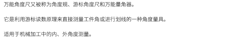细节.jpg