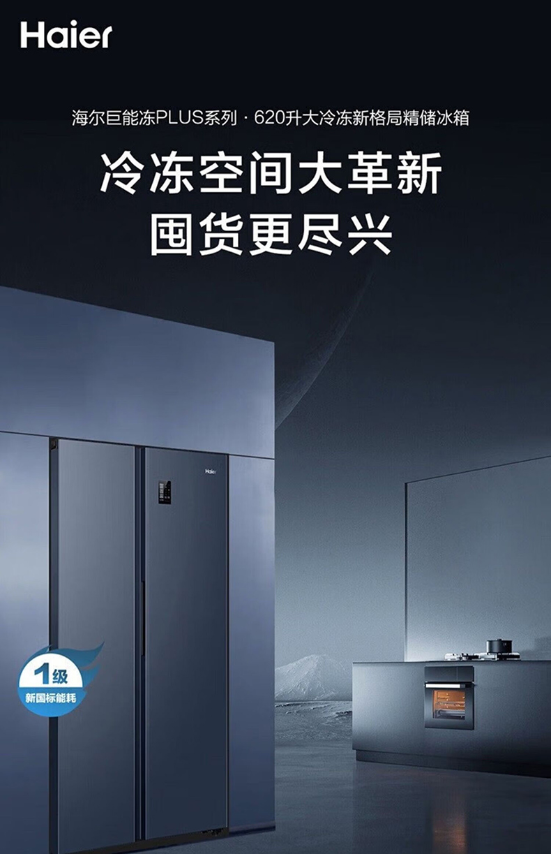 介绍.jpg