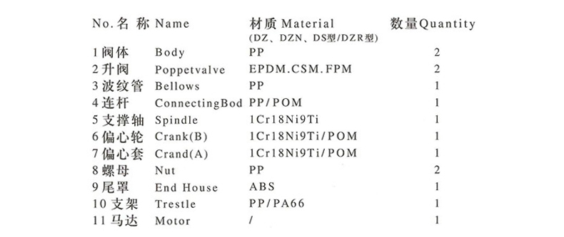 产品细节1.jpg