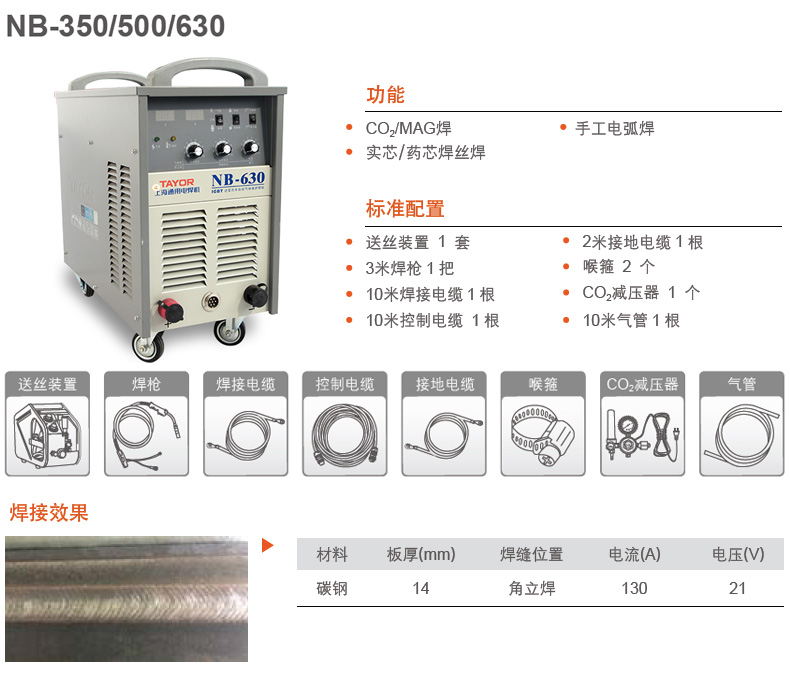 1548314806173043.jpg 21.jpg