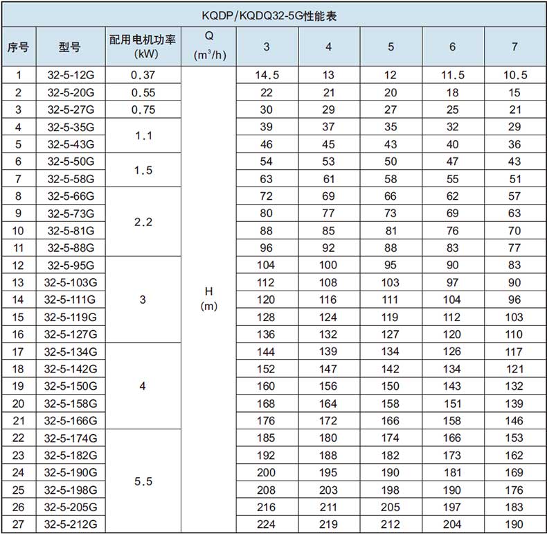 1717136202186262.jpg 参.jpg