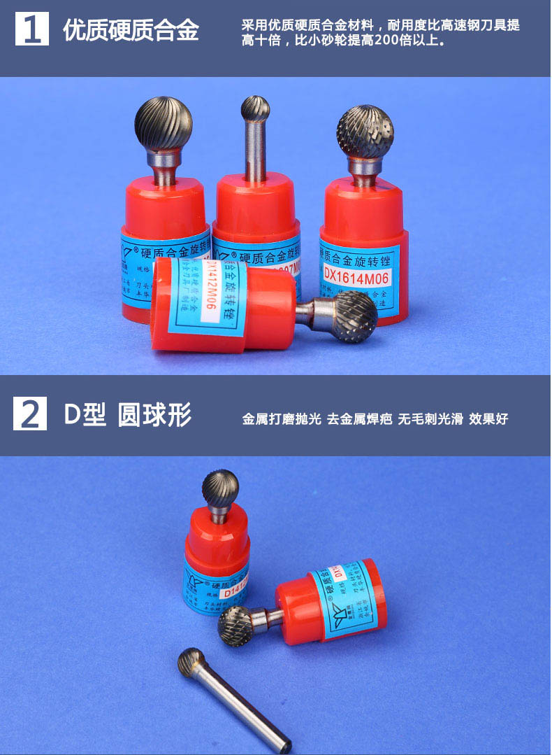 1529465099467105.jpg 产品特点-1.jpg