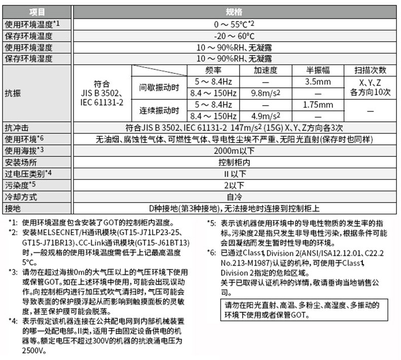 未标题-1_05.jpg