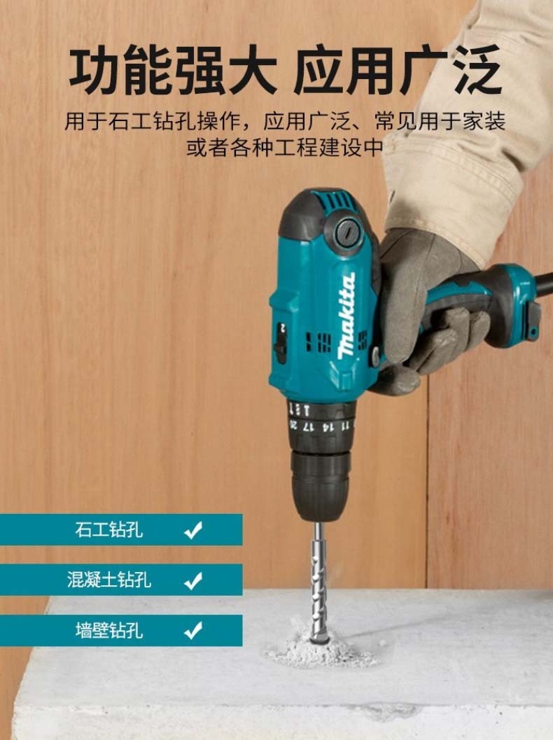 图片_8 应用.jpg