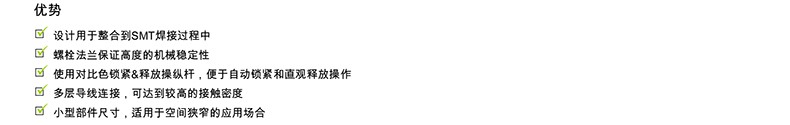 特点.jpg