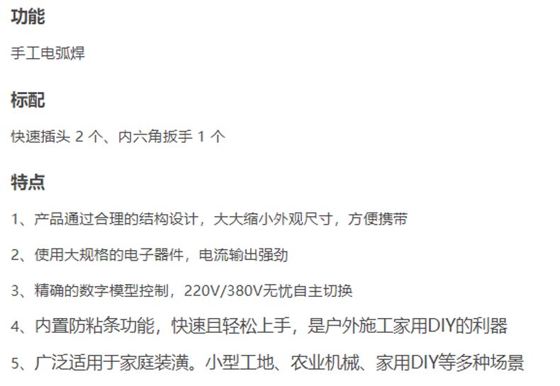 1673244596324515.jpg 2.jpg