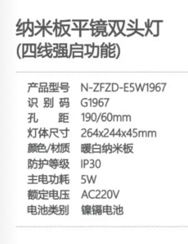 微信图片_20240627172547.jpg