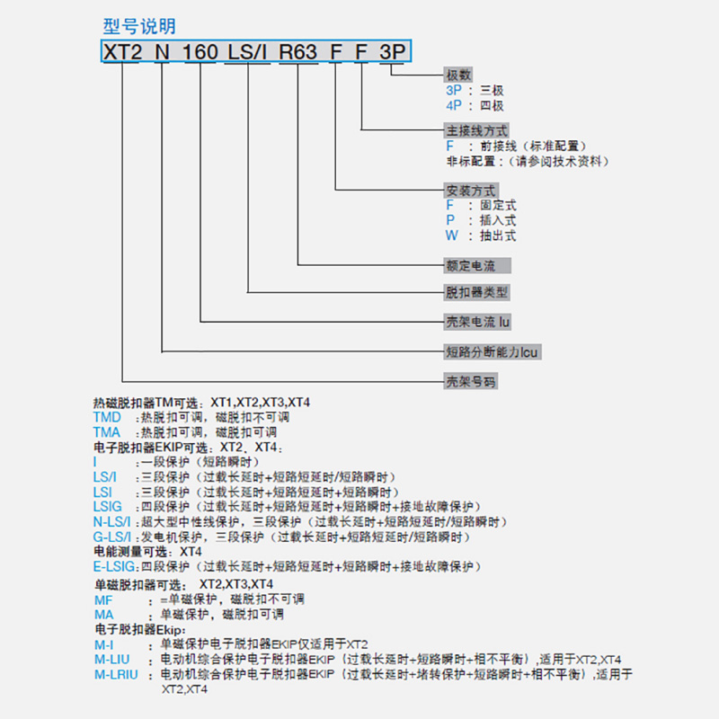 1708479727878783.jpg