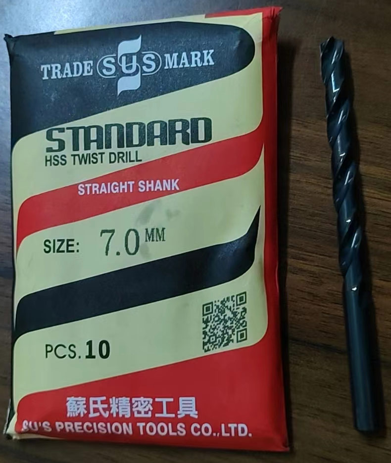 1670464617827998.jpg 直柄麻花钻.jpg