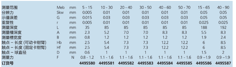 44955581.jpg