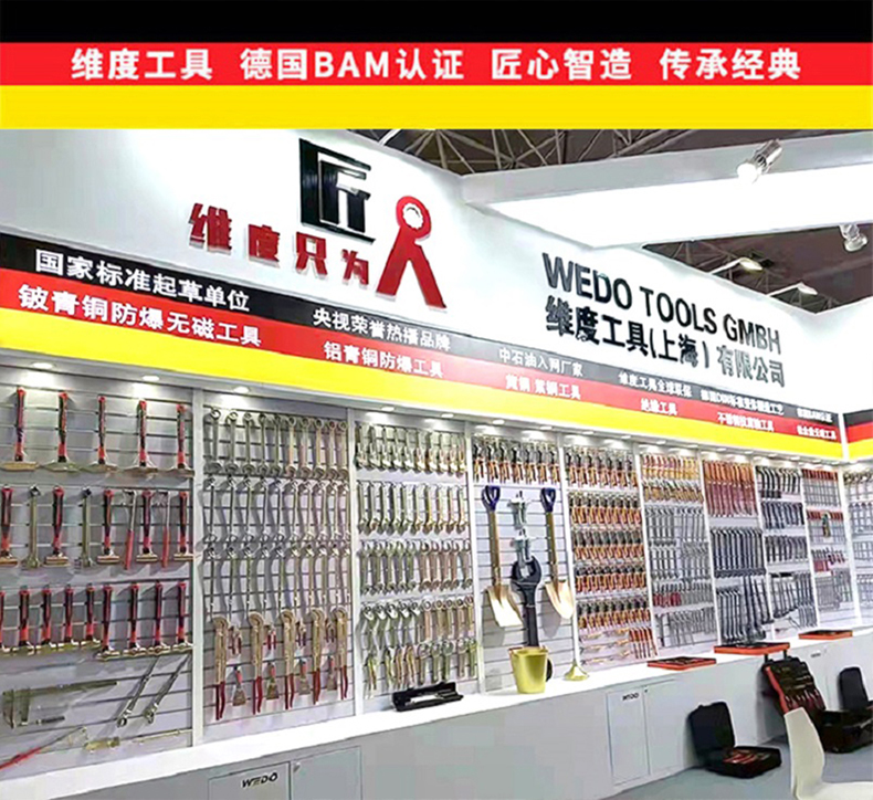 1739255621747036.jpg 维度KV图.jpg