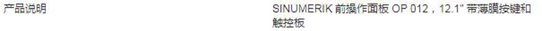 QQ截图20191028112657.jpg