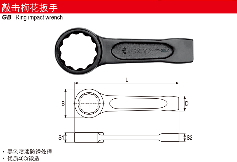 RRL711产品介绍.jpg