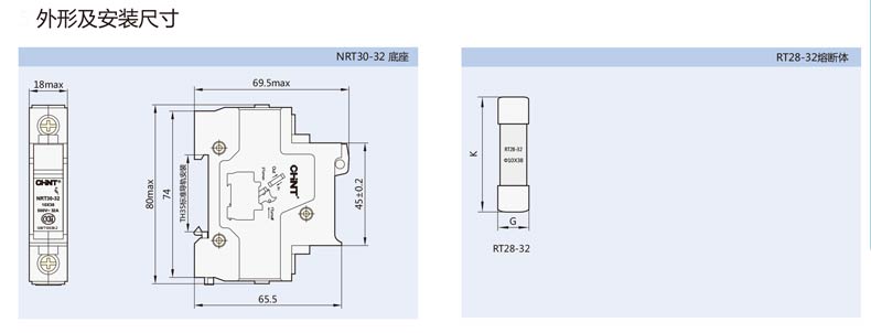 163235478947006169-尺寸.jpg