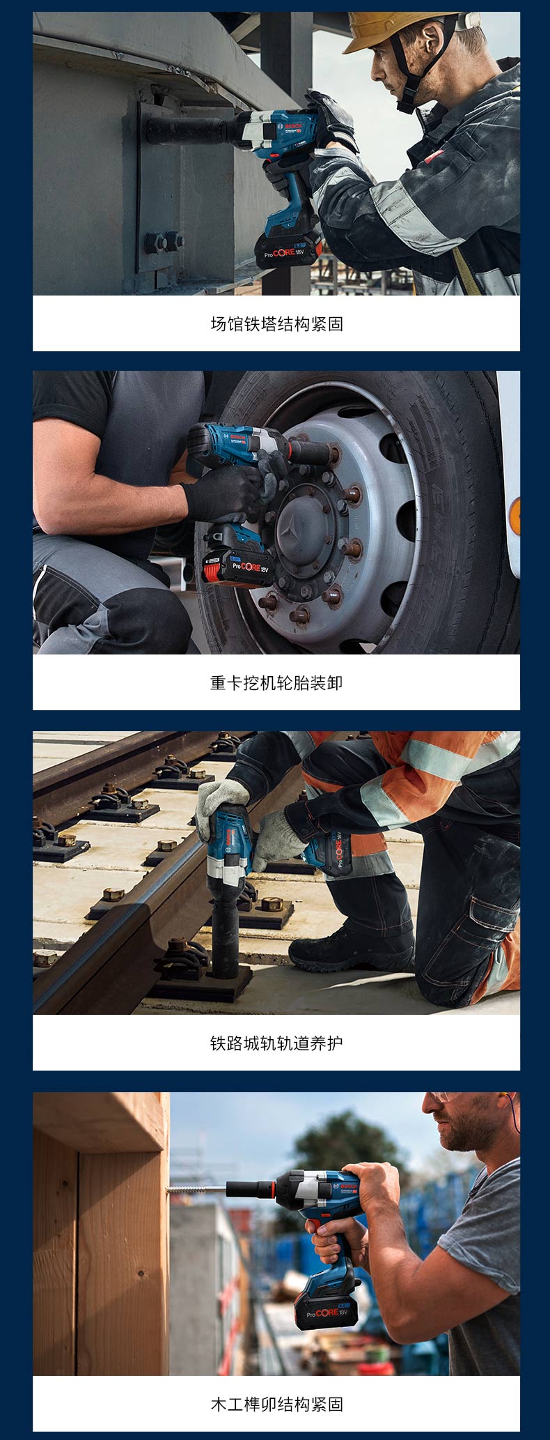 图片_8.jpg