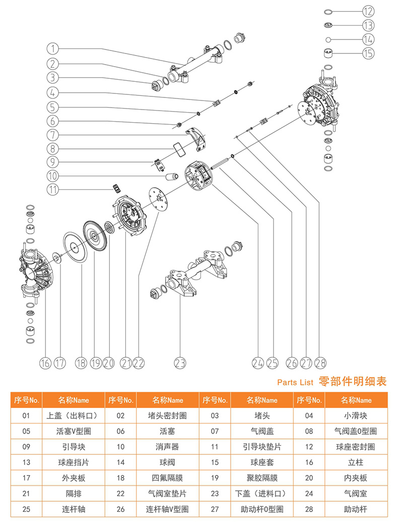 产品细节.jpg