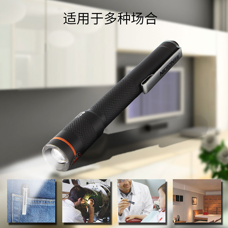 应用.jpg