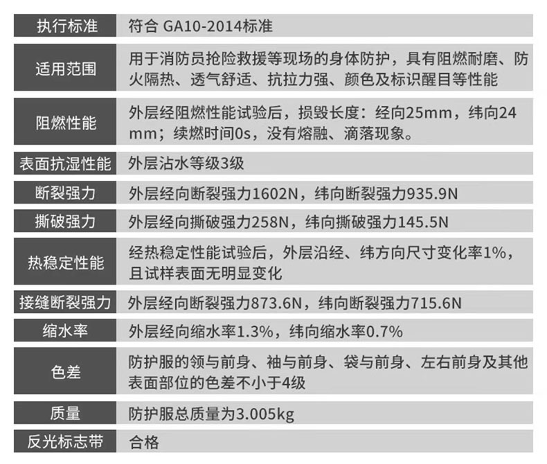 1703580900625844.jpg 4.1.jpg