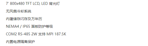 1696817915907215.png