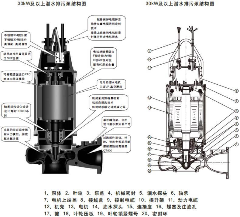 细节2.jpg